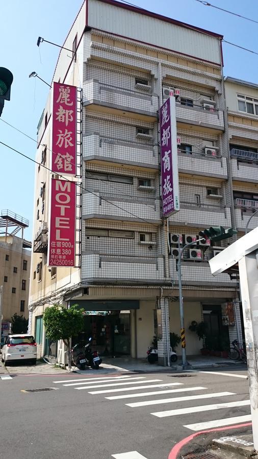 Rido Hotel Đài Trung Ngoại thất bức ảnh