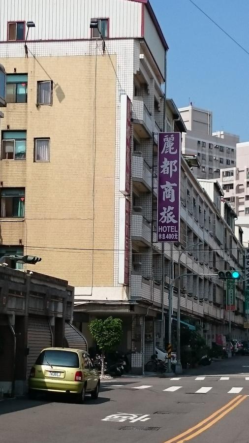 Rido Hotel Đài Trung Ngoại thất bức ảnh